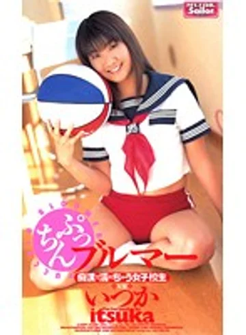 WMP-005 jav