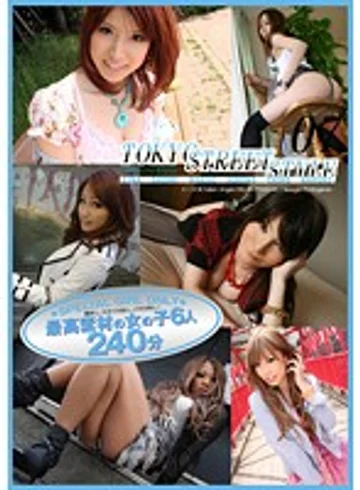 FAL-007 jav