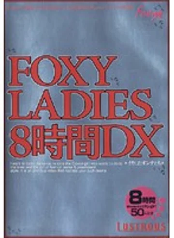 FXS-001 jav