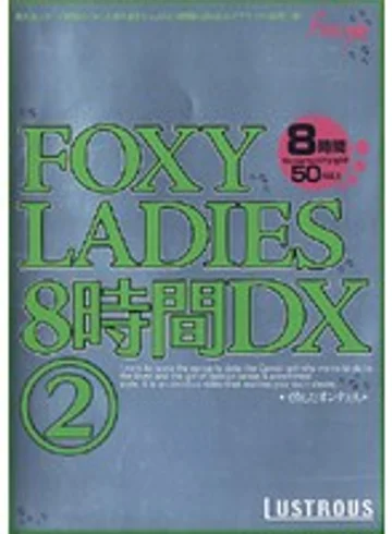 FXS-002 jav