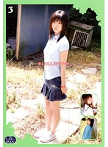 GID-010 jav