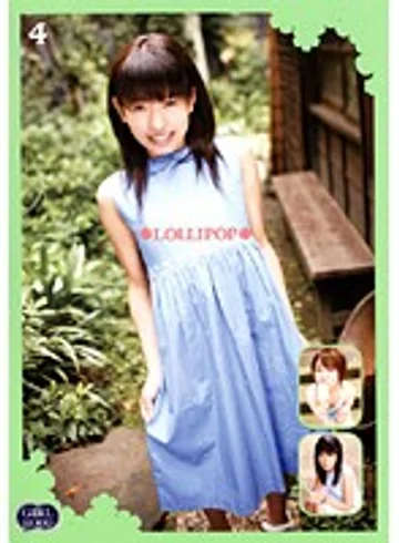 GID-011 jav