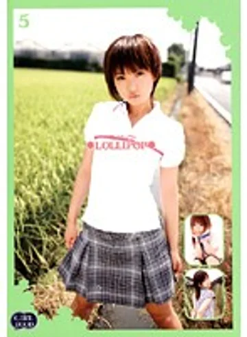 GID-012 jav