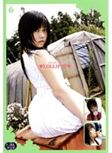 GID-013 jav