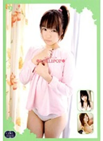 GID-016 jav