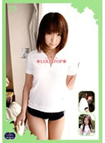 GID-020 jav