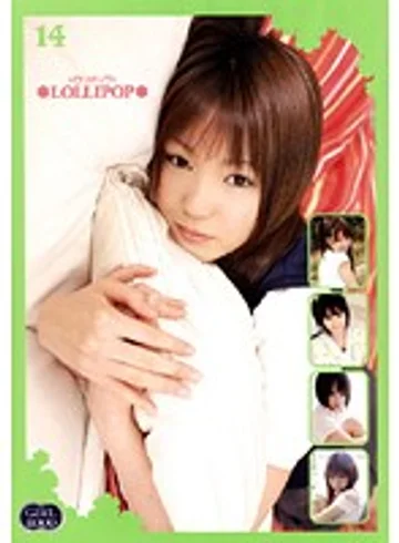 GID-021 jav