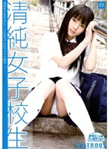 JUN-001 jav