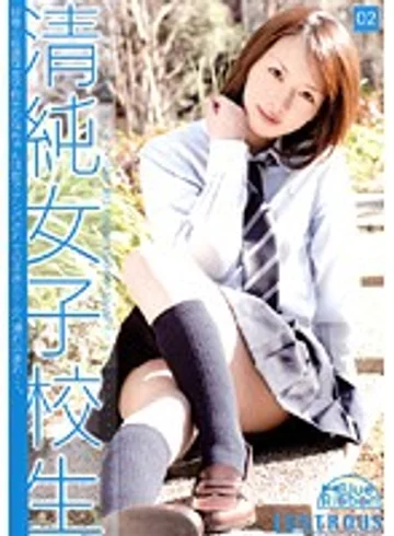 JUN-002 jav