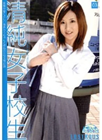 JUN-003 jav