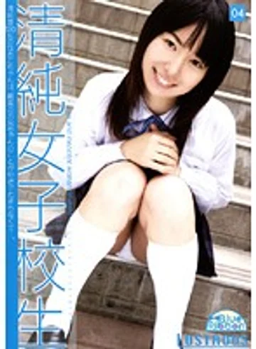 JUN-004 jav