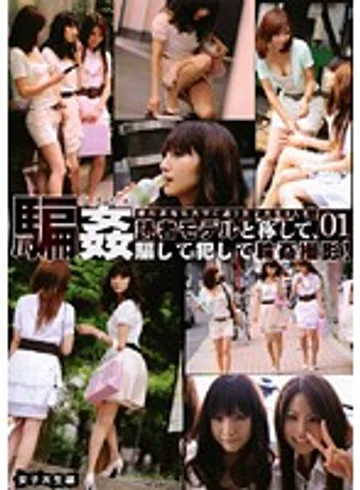 LKH-001 jav