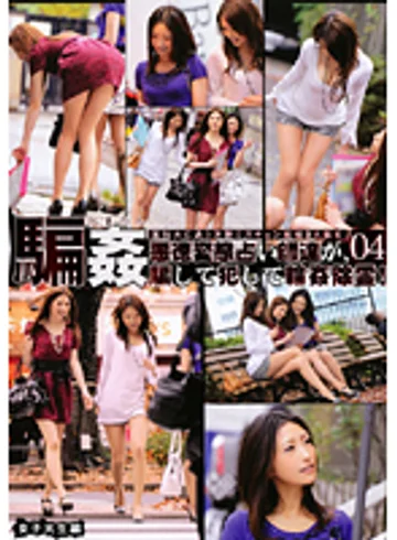 LKH-004 jav