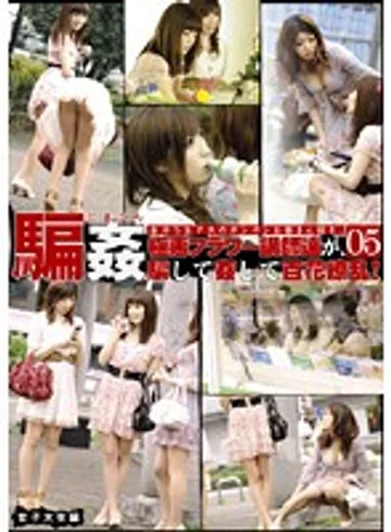 LKH-007 jav