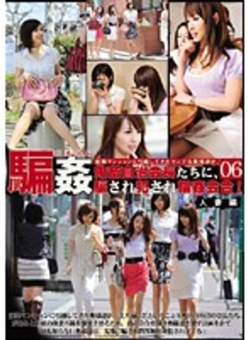 LKH-008 jav