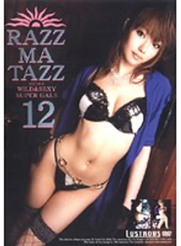 LRM-012 jav