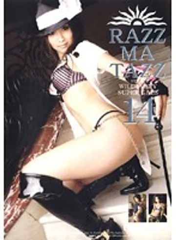 LRM-014 jav