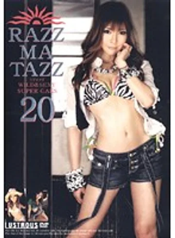LRM-020 jav
