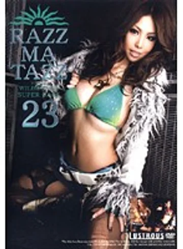 LRM-023 jav