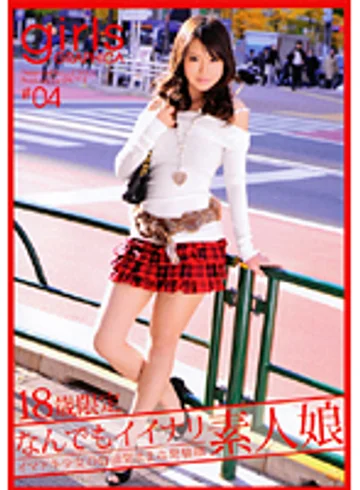 NLY-004 jav