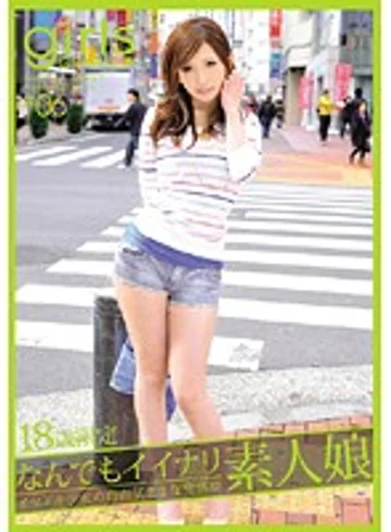 NLY-006 jav