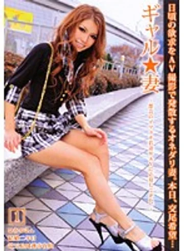 REN-004 jav