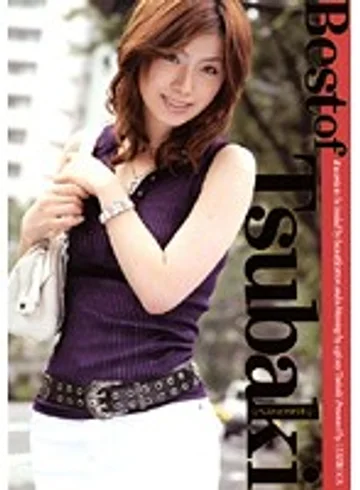 VGD-031 jav