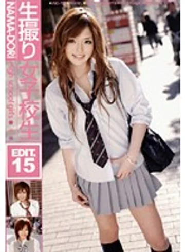 VGD-120 jav