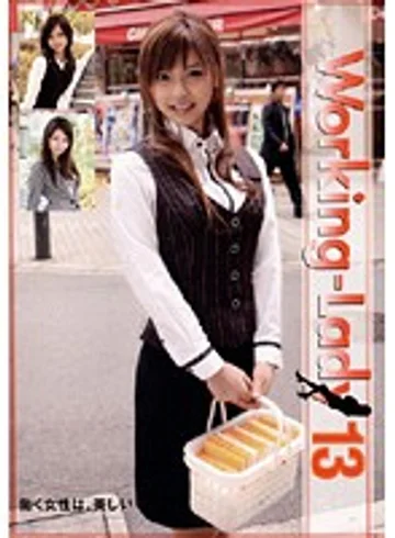VGD-121 jav