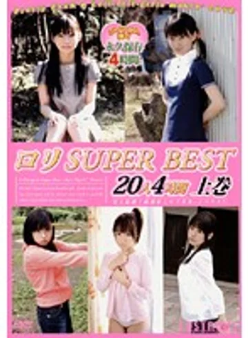 VGD-132 jav