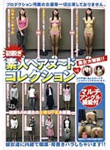 AFOH-002 jav