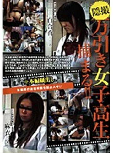 AFOH-013 jav