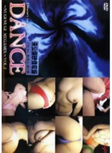 DDN-02 jav