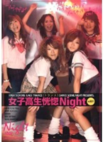DDY-01 jav