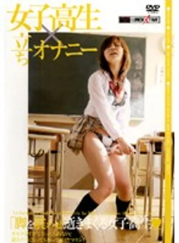 DKB-03 jav