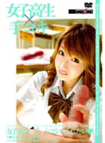 DKB-10 jav