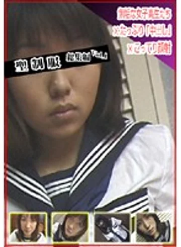 ESP-021D jav
