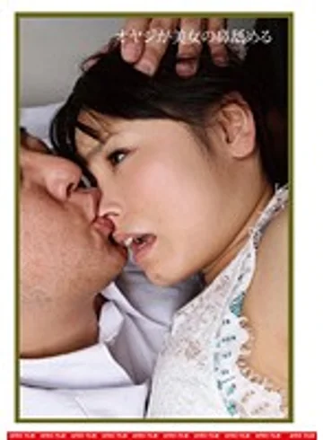 FETI-147 jav
