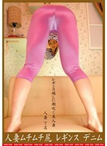 MAMA-27 jav