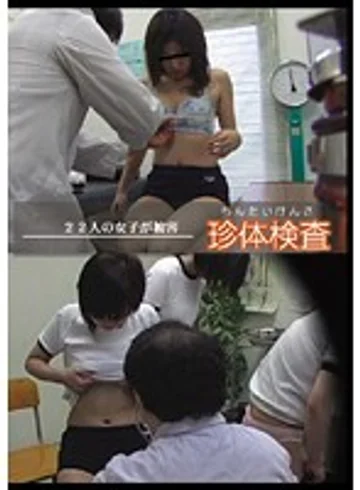 NEWS-34 jav