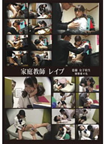 NEWS-97 jav