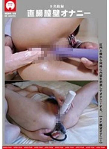 NEWS-129 jav