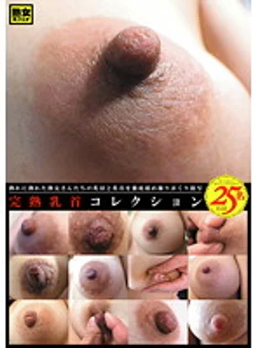RAM-022 jav