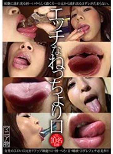 RAM-139 jav