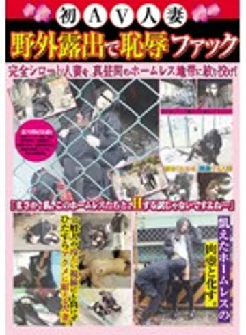 SHIN-13 jav