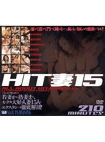 RKDVR-005 jav