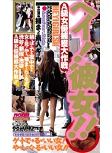 SP-359 jav