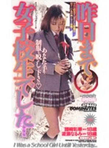 SP-462 jav