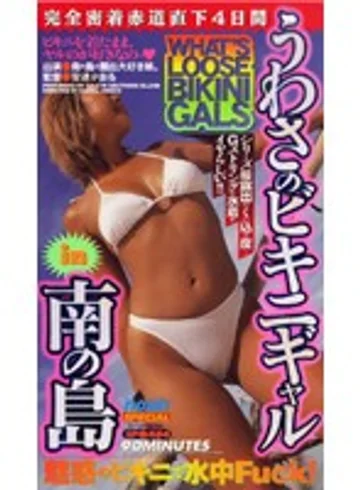 SP-484 jav