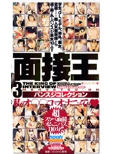 SP-552 jav